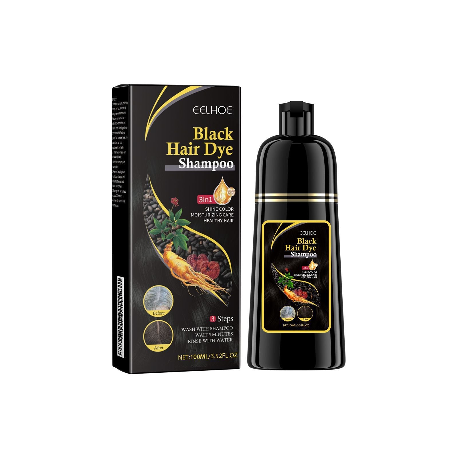 Black Hair Hair Shampoo Mild And Non-irritating Moisturizing