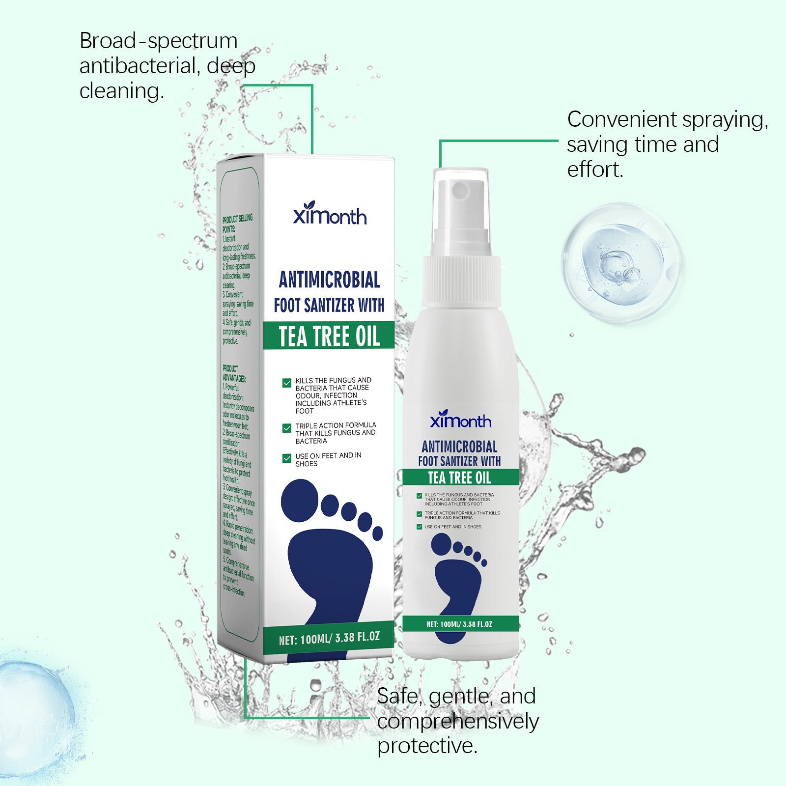 Cross-border XIMONTH Foot Care Solution Deodorant Repair
